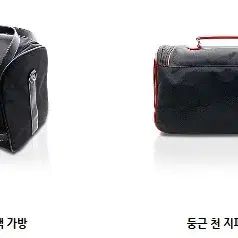 미용 가방 반영구 가방 메이크업 가방 속눈썹 가방 네일 가방 왁싱가방 케