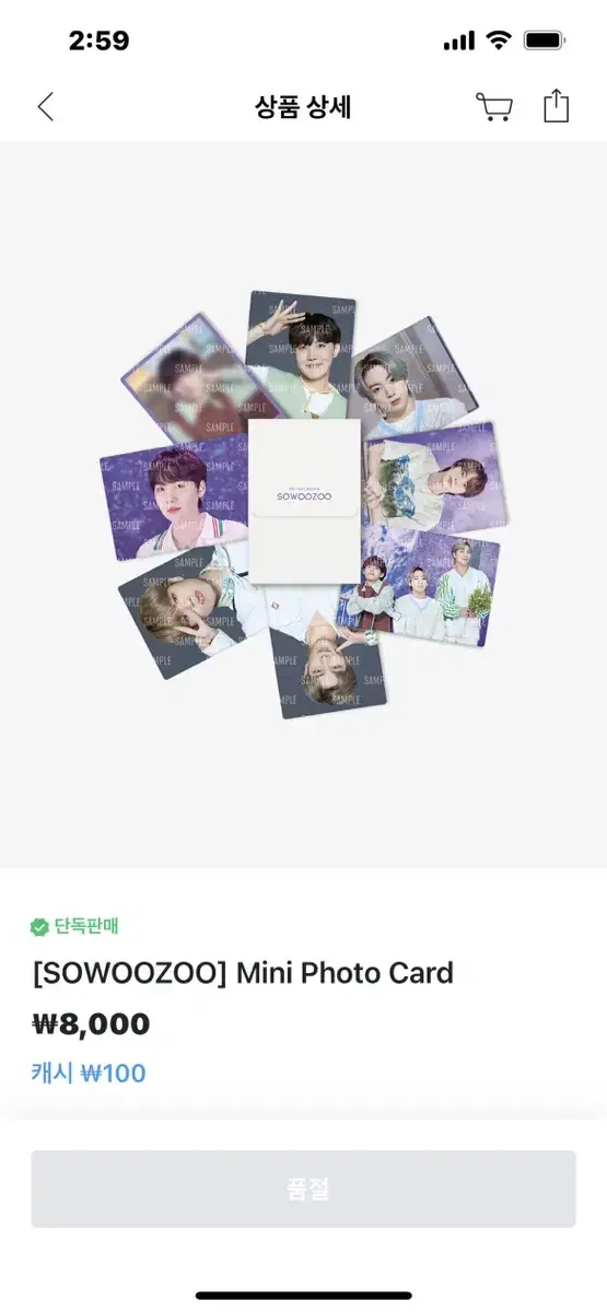 Micro Photo Card Set WTS