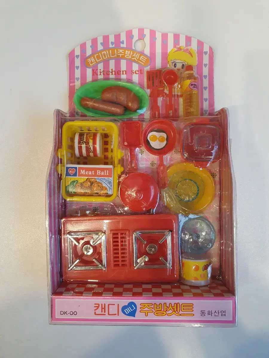 Candy Mini Kitchen Set