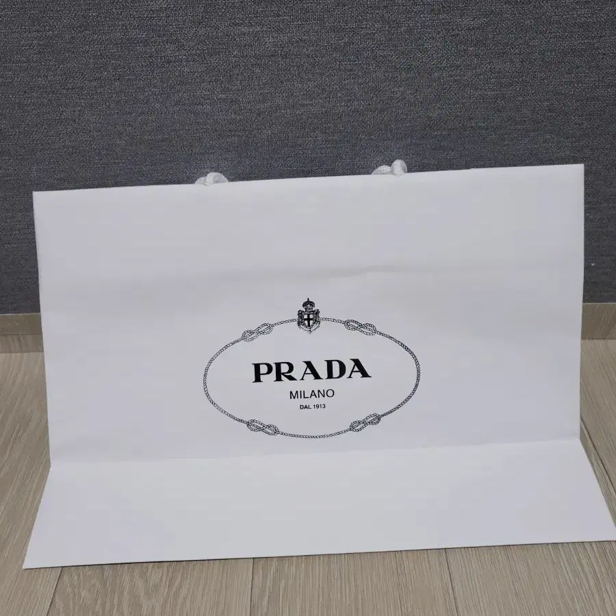 PRADA/프라다 쇼핑백