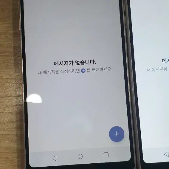 LG G6 가성비최강폰 중고폰,공기계,업무폰,서브폰,어플용,유튜브용