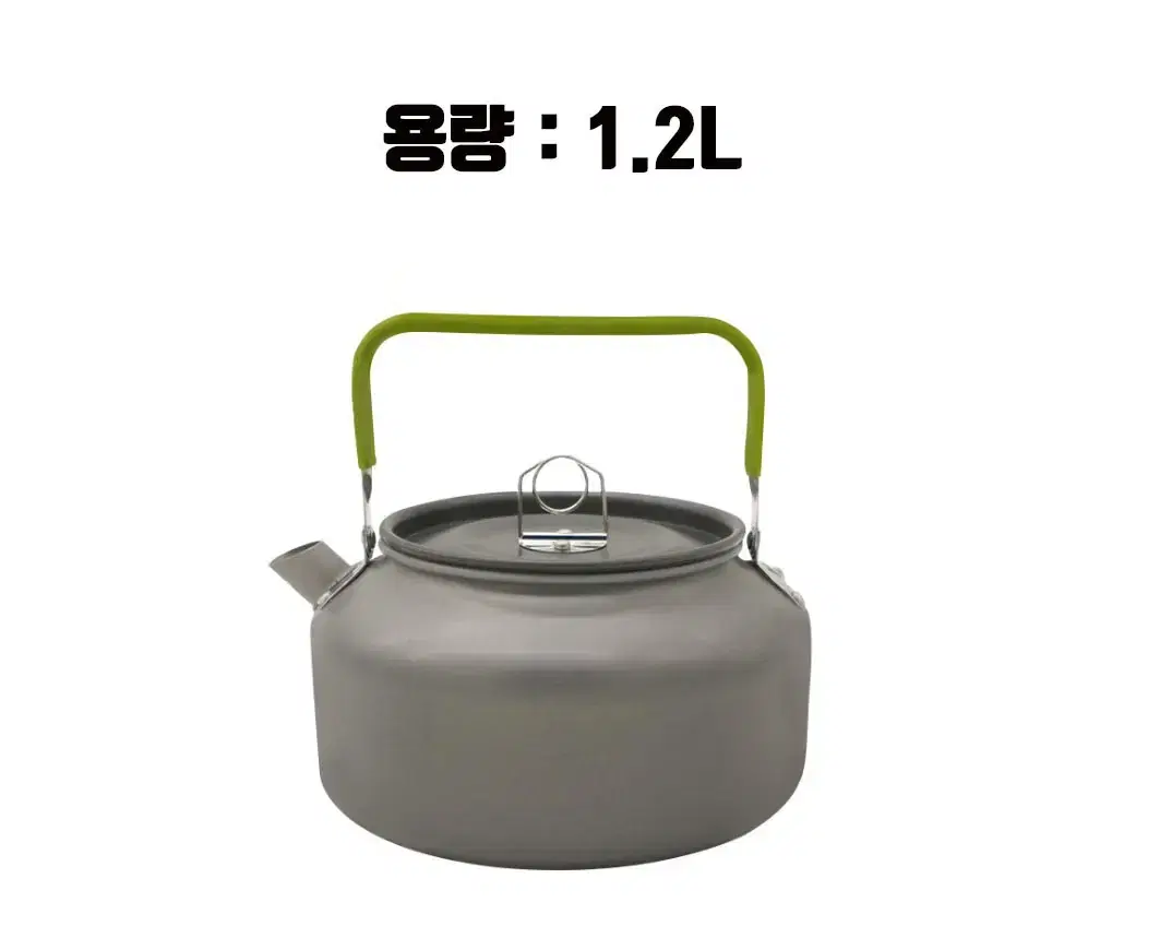 1.2L 캠핑주전자 1.2리터 티탄