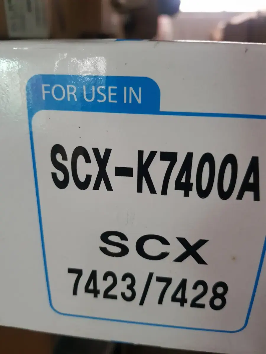 복사기 재생 토너 SCX 7423