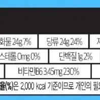 [무배]40개얼려먹는슬러쉬 얼박 박카스 당구장 노래방 볼링장 스크린골프장