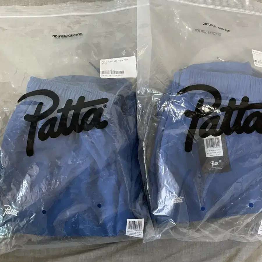 PATTA 파타 트랙팬츠