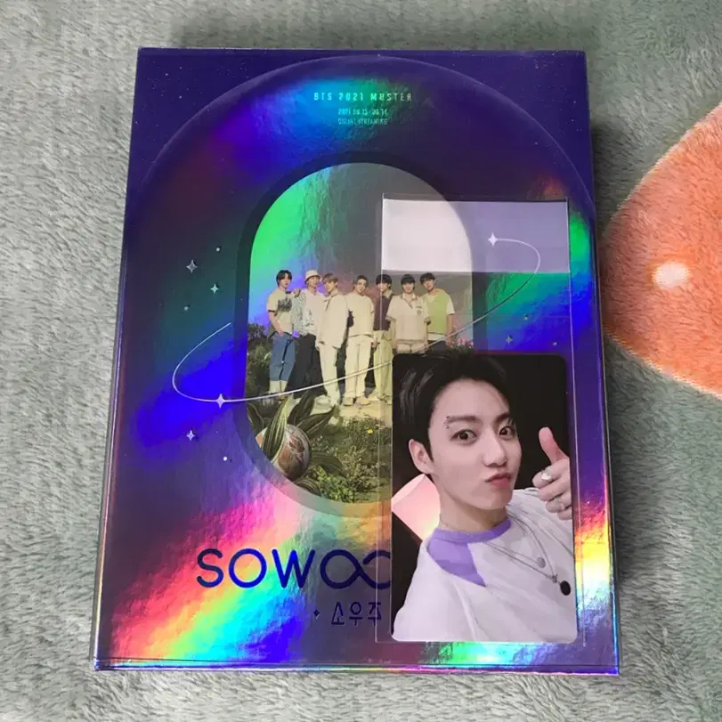 방탄소년단 머스터 소우주 DVD 디비디 정국 포카(BTS 팬미팅 페스타)