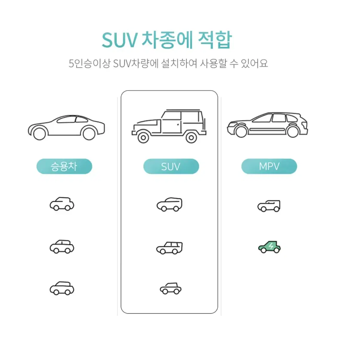 차박 에어매트 에어베개2개 증정 에어펌프포함