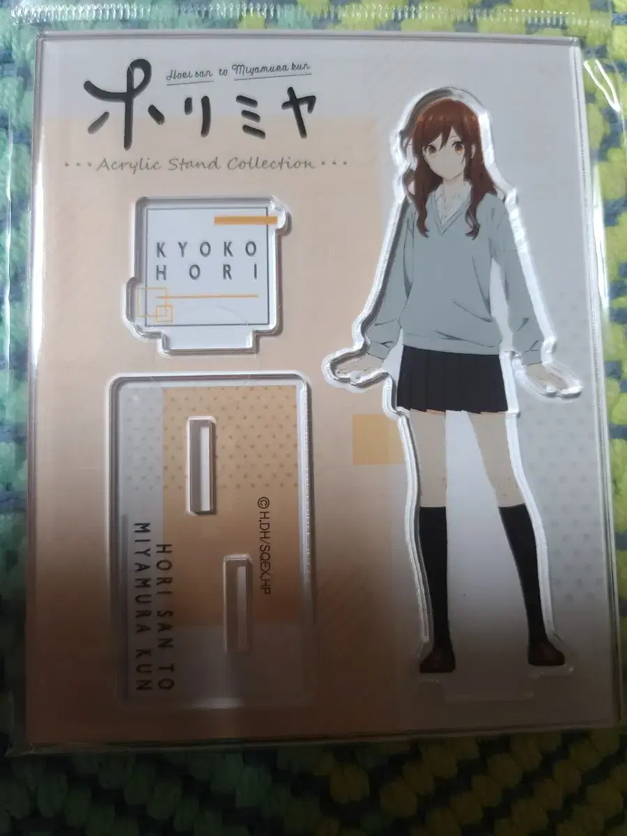 Horimiya acrylic sells