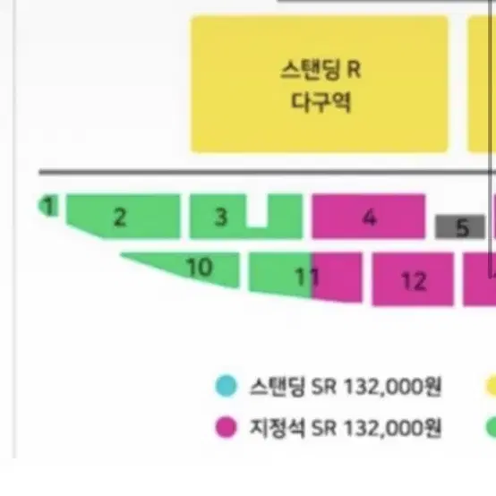 흠뻑쇼 부산