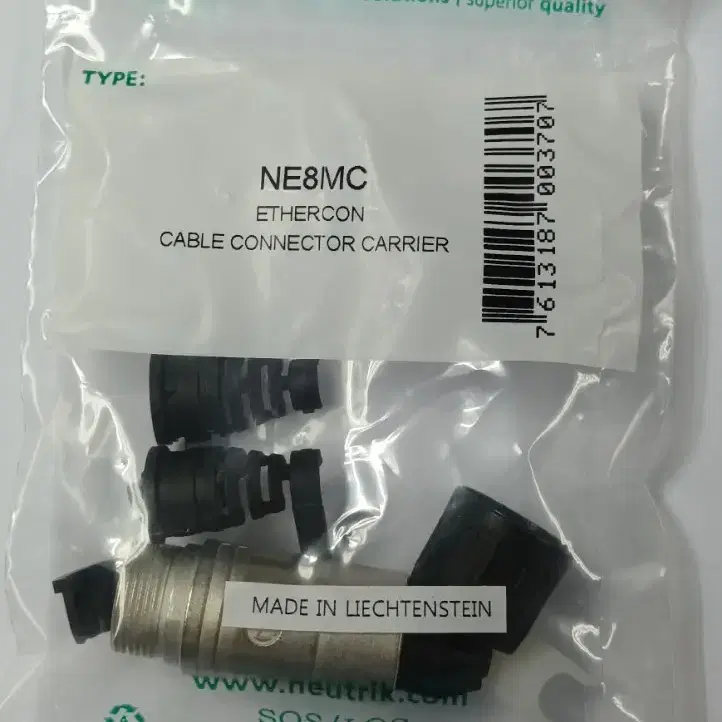 NEUTRIK NE8MC 뉴트릭 RJ45(UTP) 케이블용 커넥터하우징