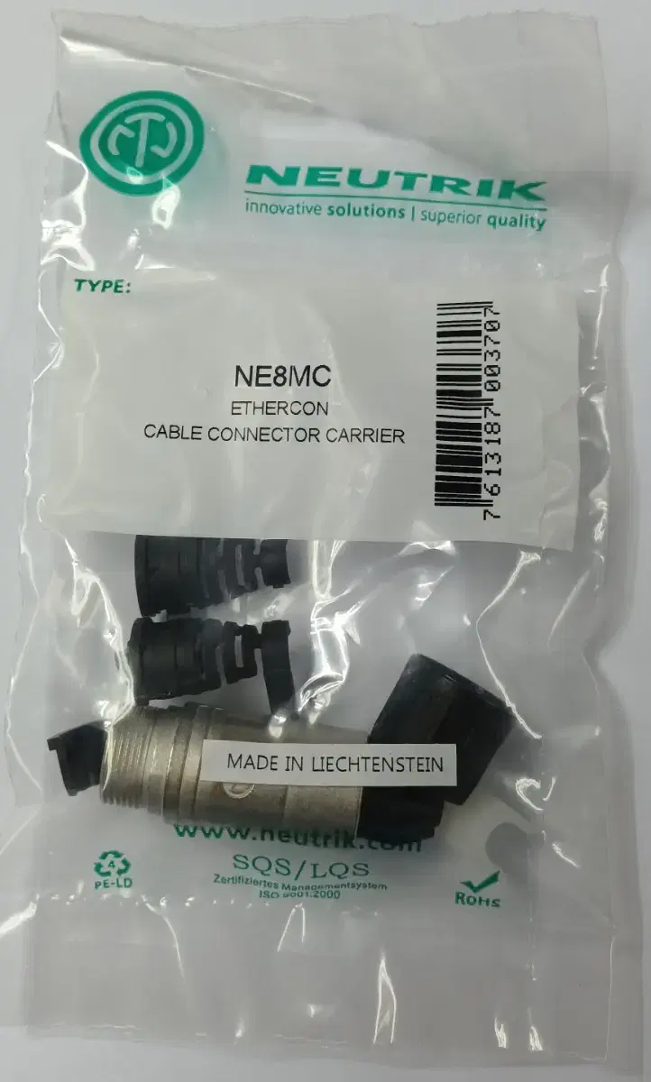 NEUTRIK NE8MC 뉴트릭 RJ45(UTP) 케이블용 커넥터하우징