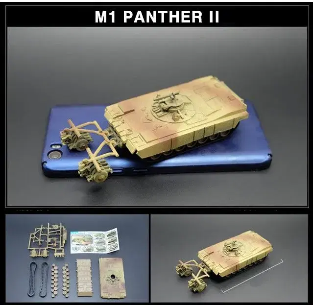 새 M1 PANTHER II 탱크 프라모델 4D 조립 장난감 블럭 레고