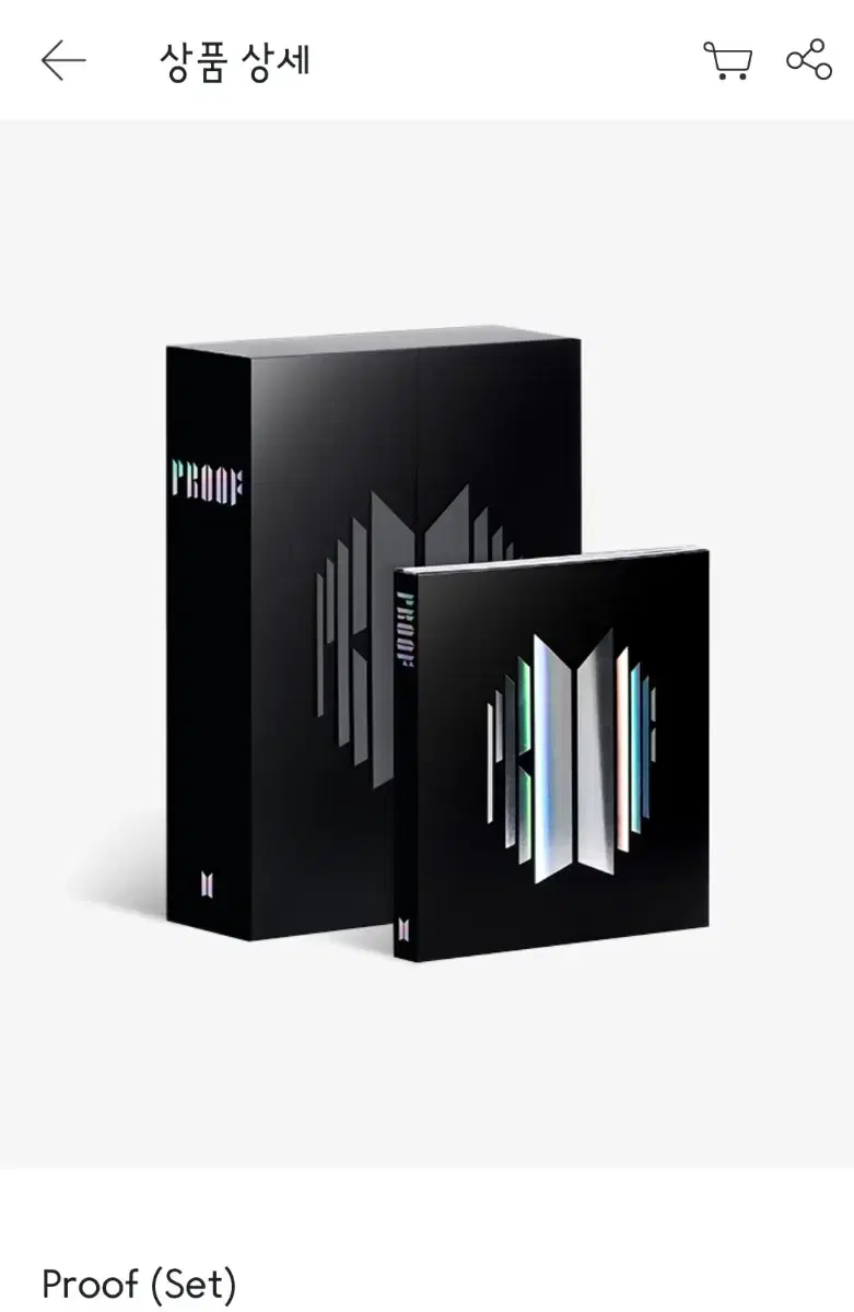 unsealed) proof album set (standard + compact)