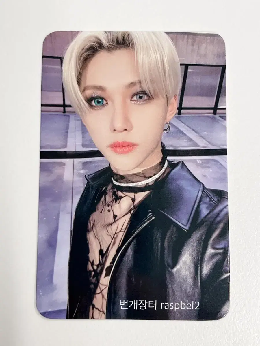 Felix mmt photocard wts straykids skz mymusictaste Photocard