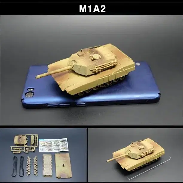 새 M1A2 탱크 프라모델 4D 조립 장난감 블럭 레고 두뇌