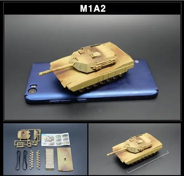 새 M1A2 탱크 프라모델 4D 조립 장난감 블럭 레고 두뇌