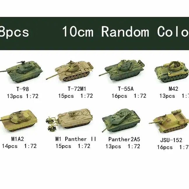 새 M1A2 탱크 프라모델 4D 조립 장난감 블럭 레고 두뇌