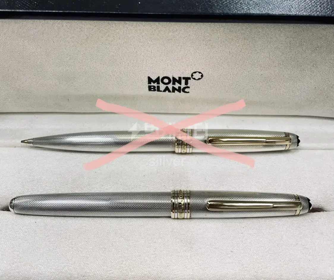 몽블랑 은만년필 스털링실버 18k만년필 몽블랑 montblanc