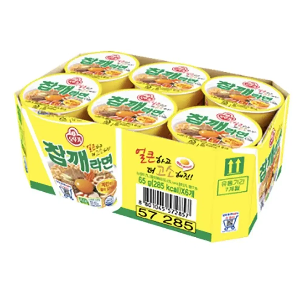 오뚜기 참깨라면 미니 컵라면 65g 6개 무료배송 참깨컵라면 참깨라면소컵