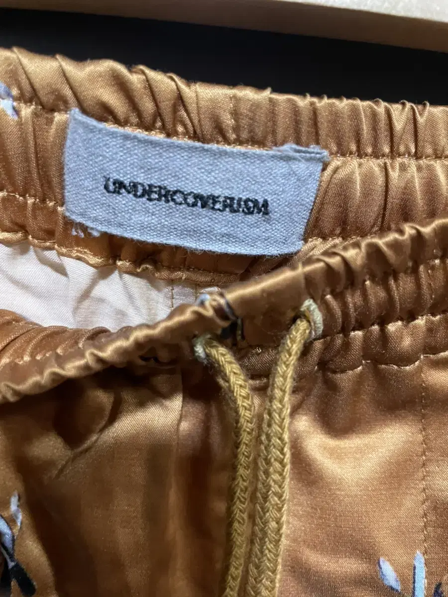 Undercover Pants Size 2 Undercoverism