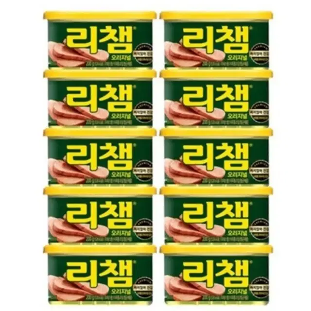 [무료배송] 동원 리챔 오리지널 200g 10캔 2.5만원에 팝니다