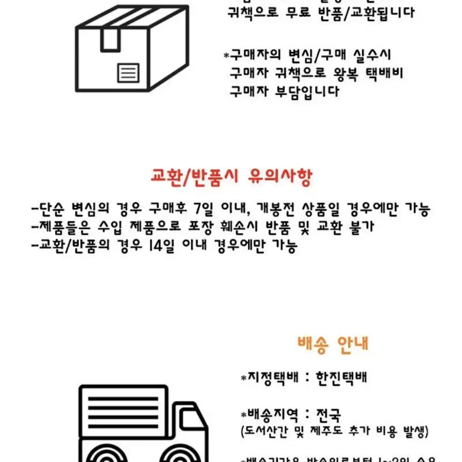 2인용 수납의자&접이식 의자&스툴&현관의자