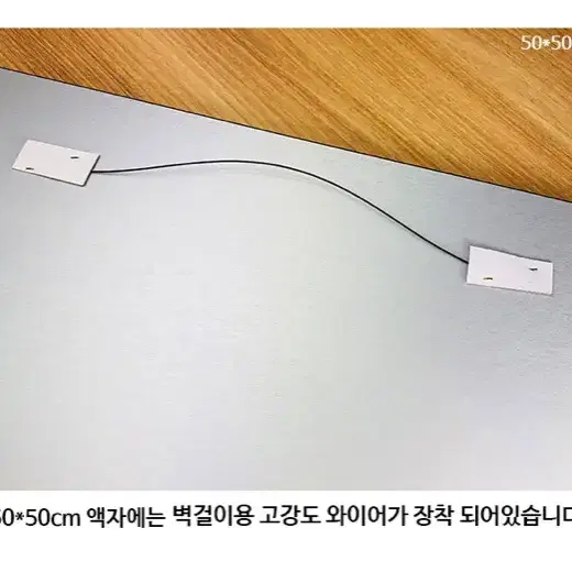 [새상품+무배] 첫사랑액자 마이클조던 인테리어 액자 나이키 조던 농구