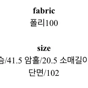 4.9만)3회착용)아보카도 브이넥 쉬폰 원피스