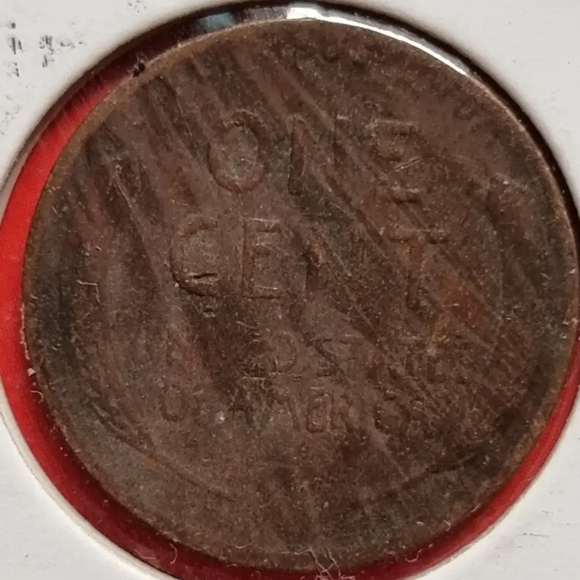 링컨 1센트 주화 1945_S 년도