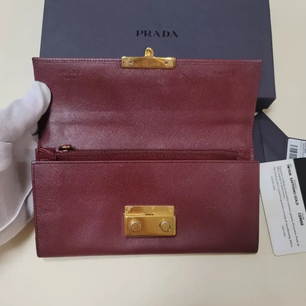 [정품] 프라다 PRADA 사피아노 패드락 장지갑