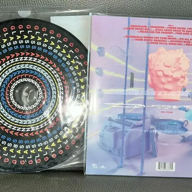 글래스 애니멀스 glass animals lp 엘피 바이닐 rsd