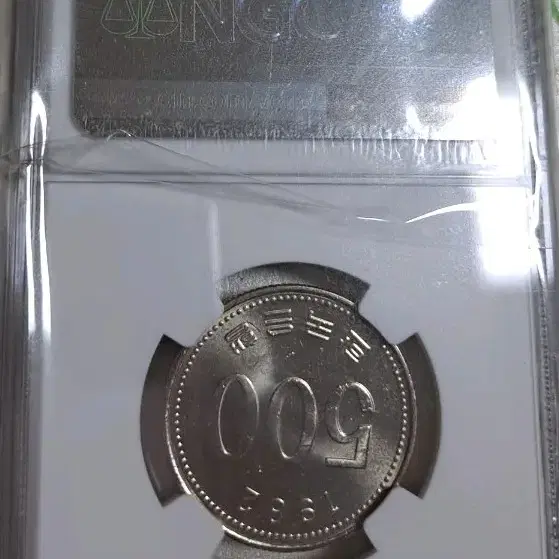 1982년 500원 NGC MS64등급 동전 주화 2