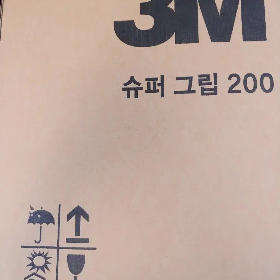 3M 슈퍼그립 L  팝니다