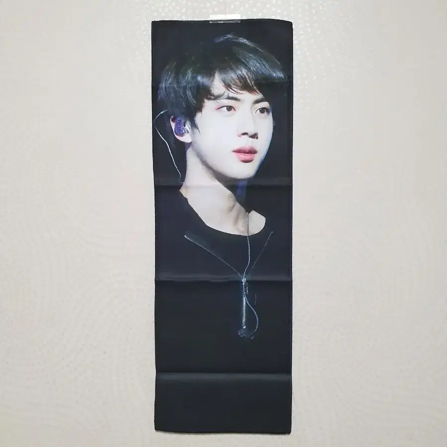 [방탄소년단 BTS] 석진 반슬 슬로건 JIN Slogan 방탄