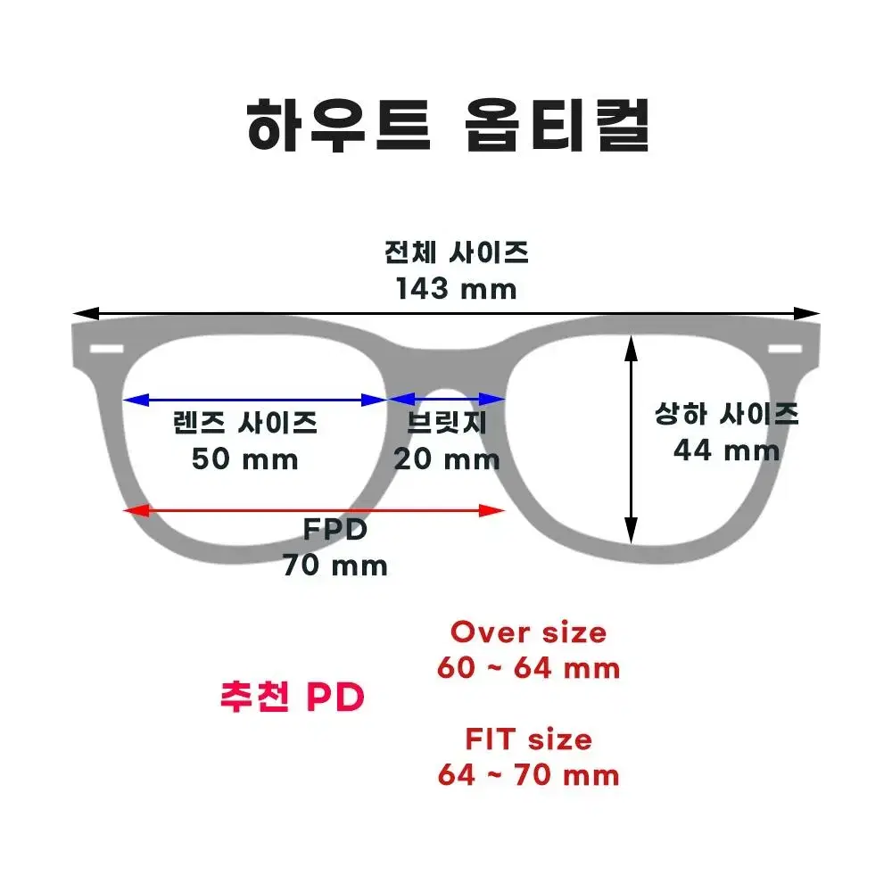 [MT01]투브릿지안경 얼굴형에맞는안경 패션안경추천