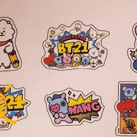 bt21 데코 스티커 세트