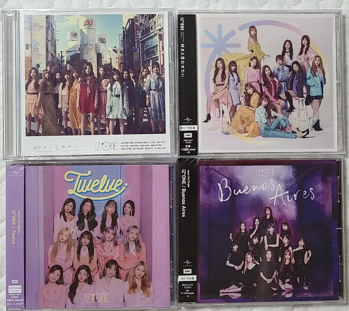 IZ*ONE Japan Album