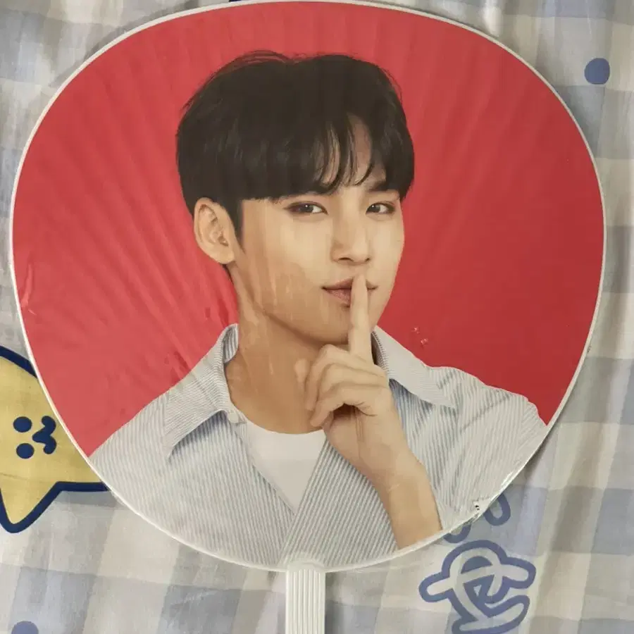 세븐틴 민규 우치와 빨치와