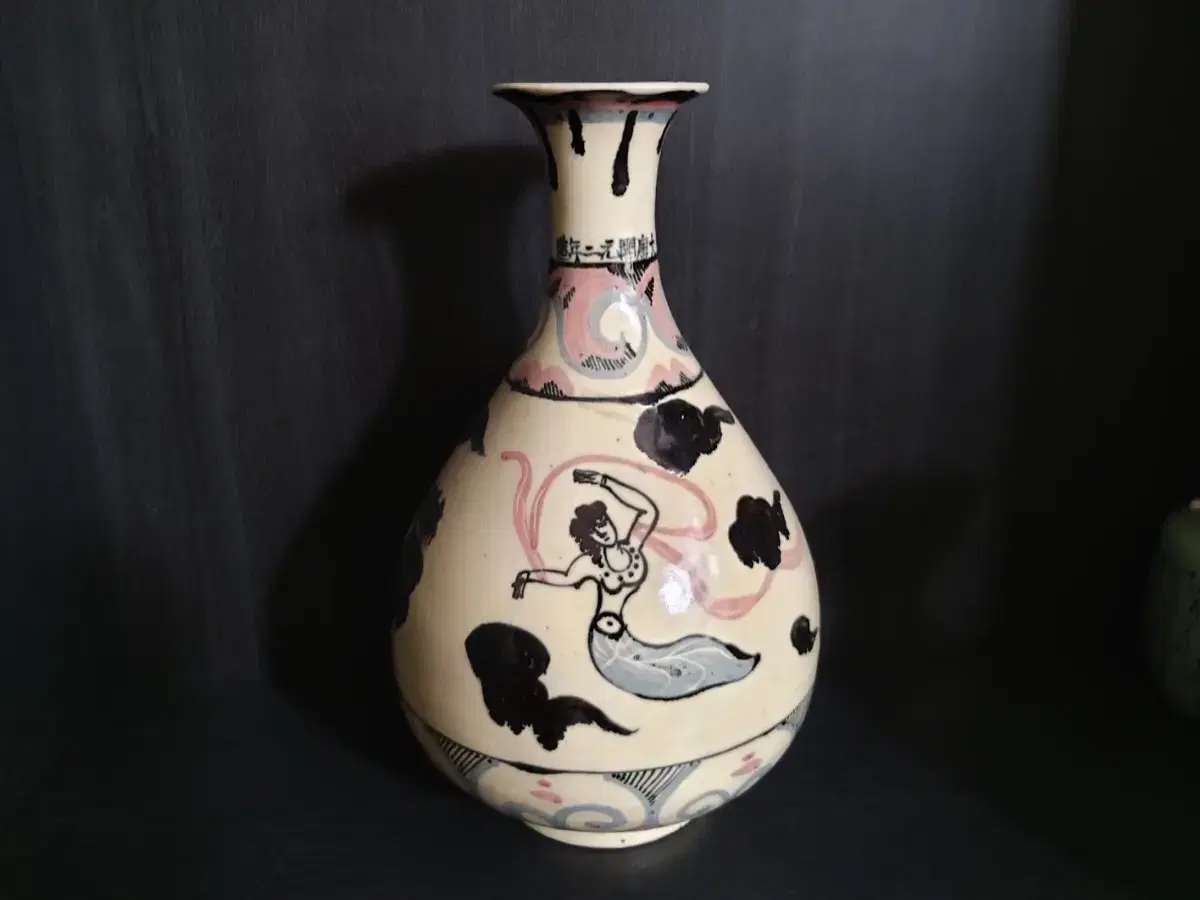 Chinese porcelain Tang Dynasty porcelain