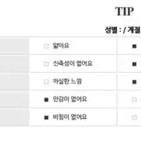 질스튜어트 퍼프 소매 리본 원피스 택포