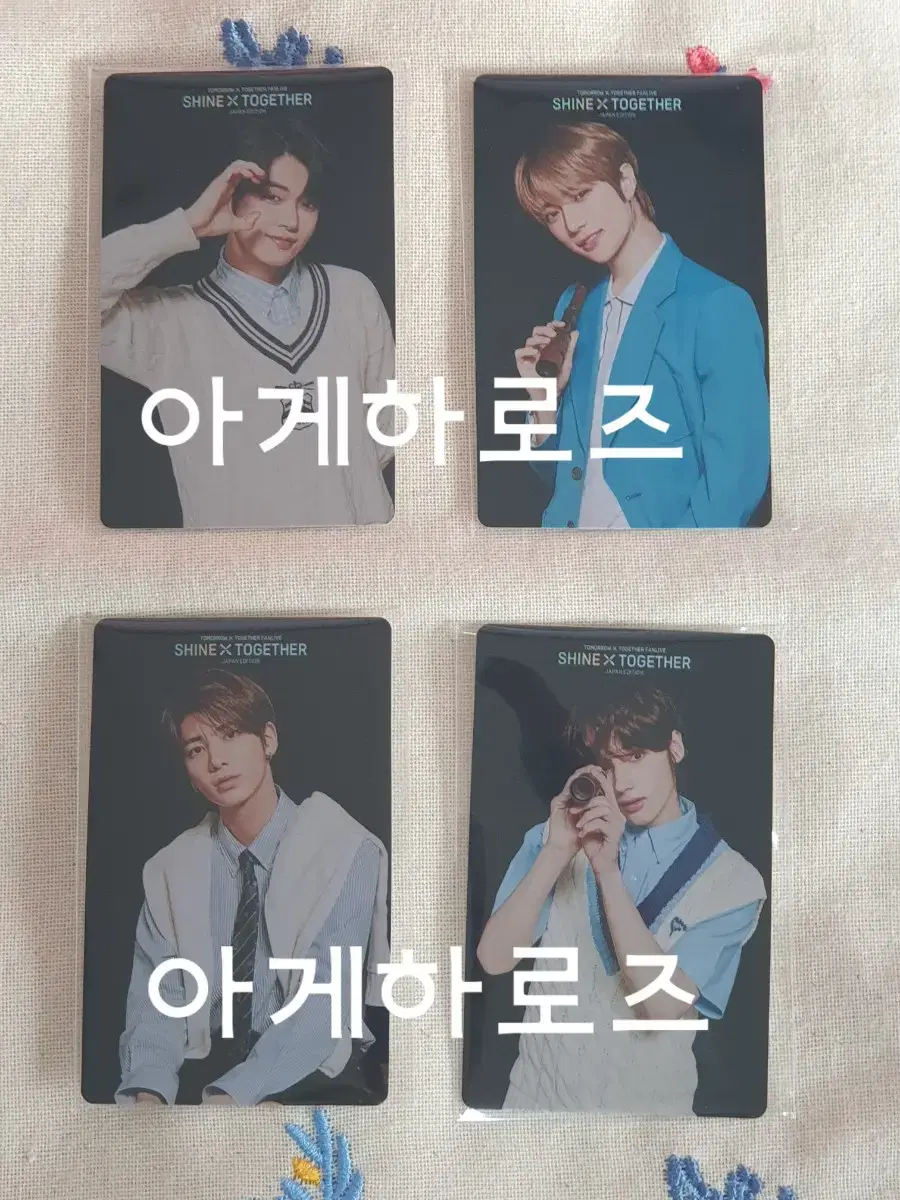 Txt Japan Wowowow photocard yeonjun beomgyu taehyun Hooning Panla Shabatu