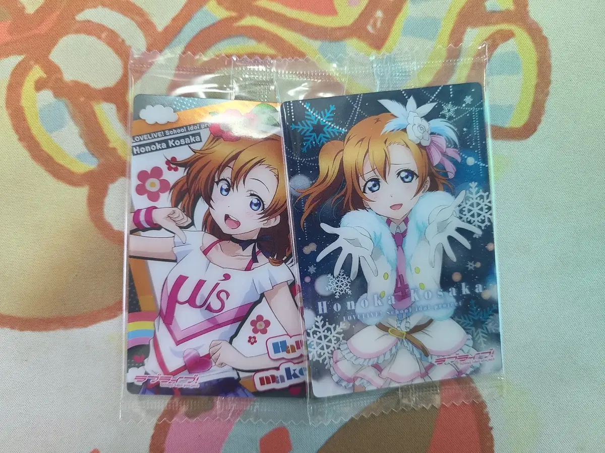 Love Live Wehas Honoka Set