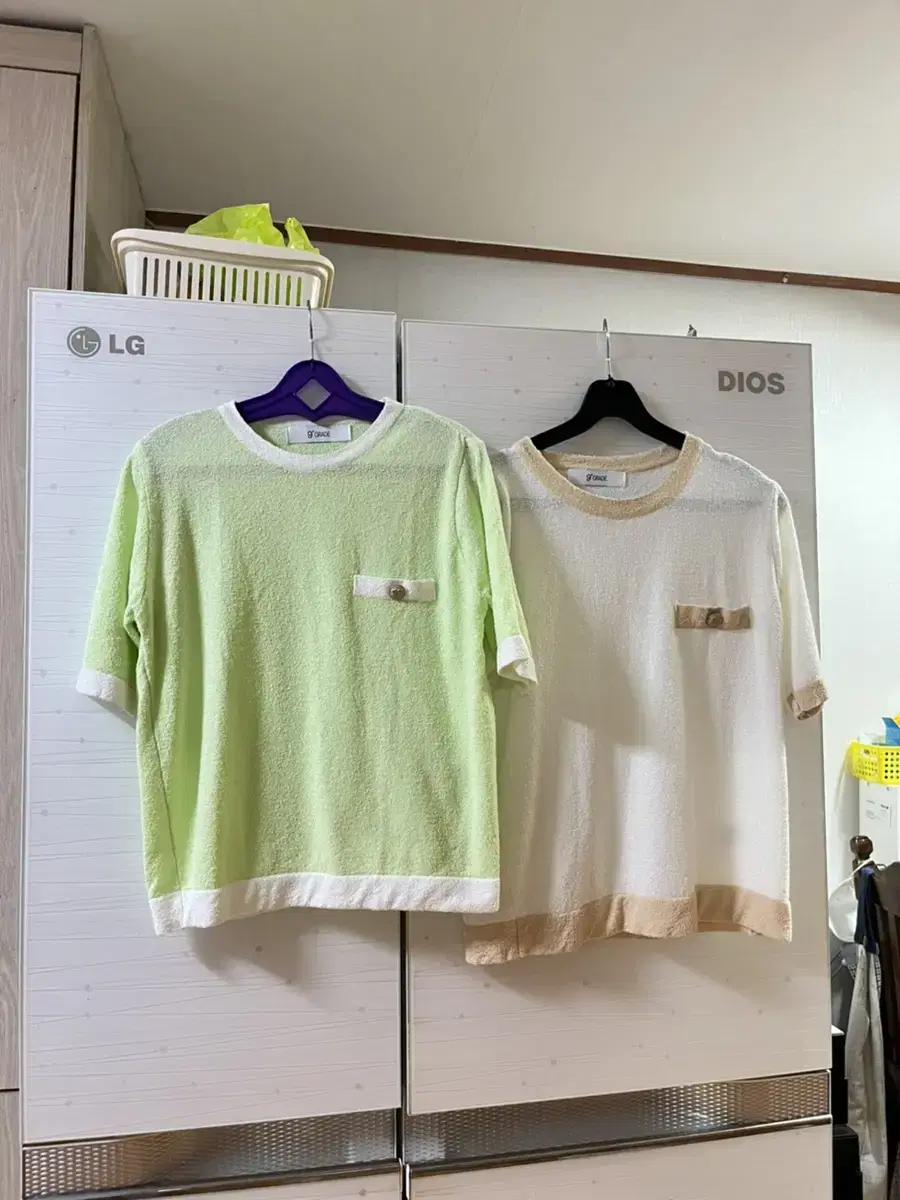 Towel Color: Vahn Short Sleeve (Lime, Ivory)