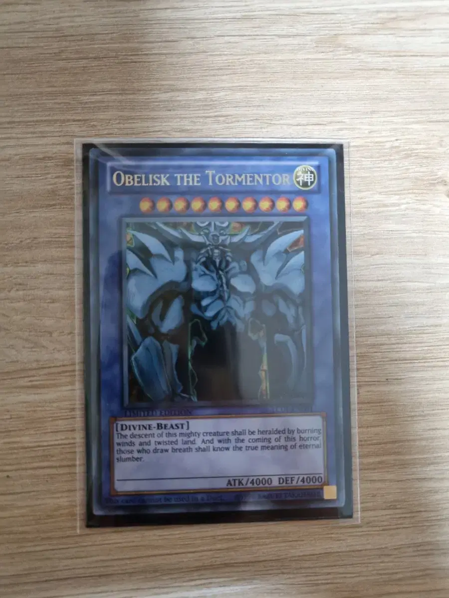 Yu-Gi-Oh Obelisk's Colossus Soldier English Edition S Class (LC01-EN001)