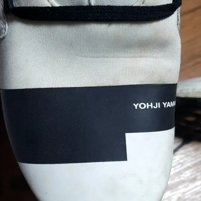 [255]Y-3 kozoko high 하이탑 스니커즈