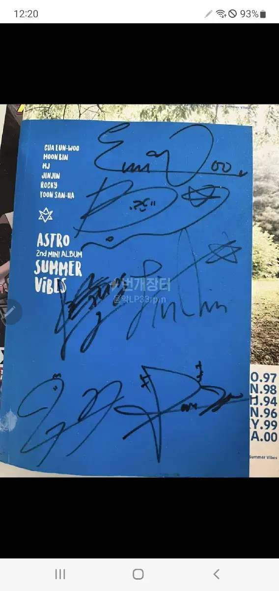 astro autograph