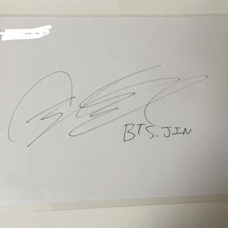 방탄소년단 (bts) 진 친필사인