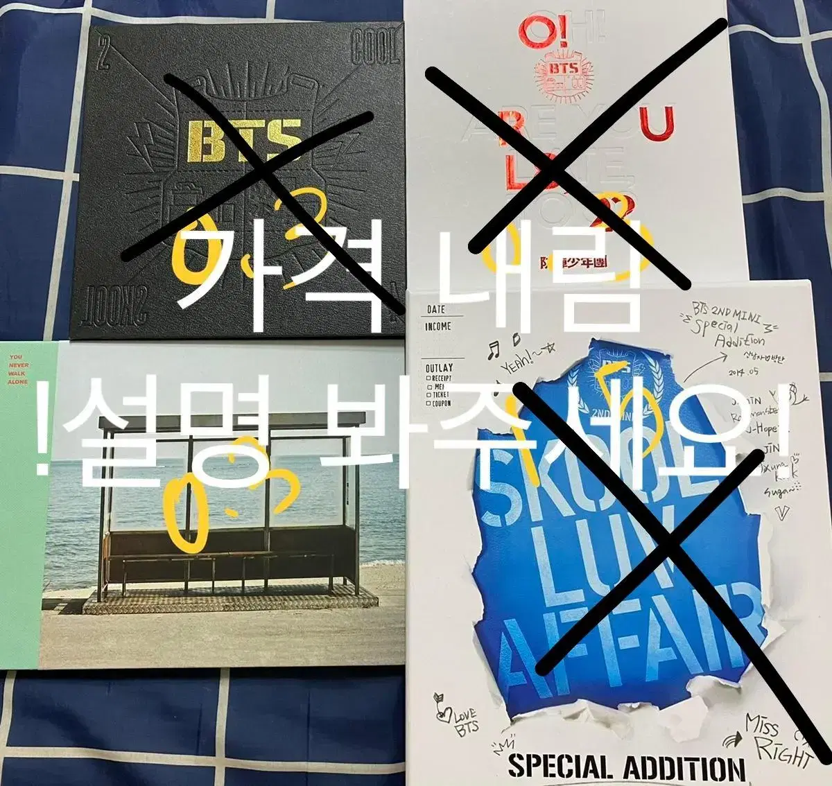 Enulable No-Mold Eno YNWA School of Life special album bangtan BTS unsealed