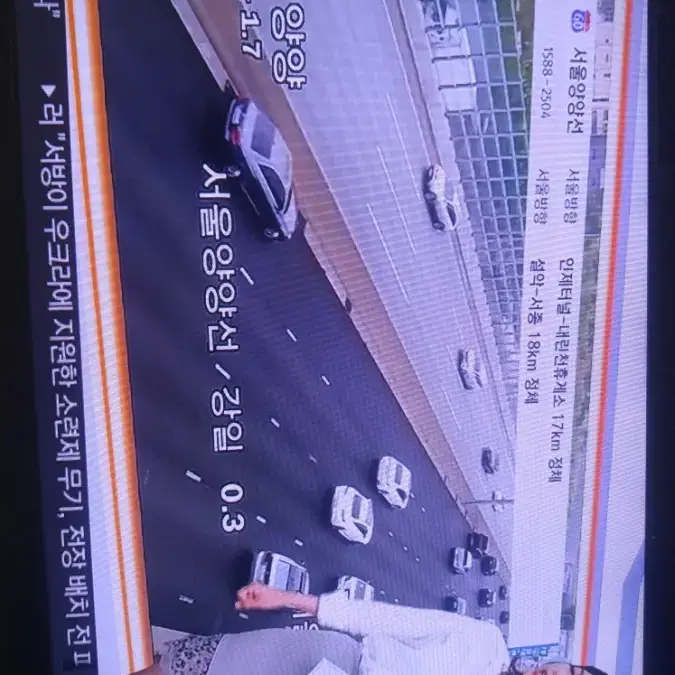 삼성 TV 32인치 UN32C4000 부품 각 2만