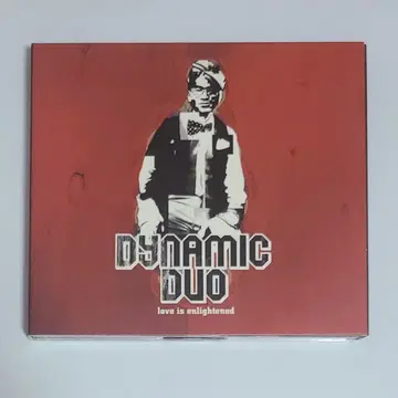 다이나믹 듀오 3집 Love Is Enlightened 앨범 시디 Cd0 | 브랜드 중고거래 플랫폼, 번개장터